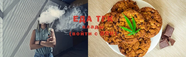 мет Дмитровск