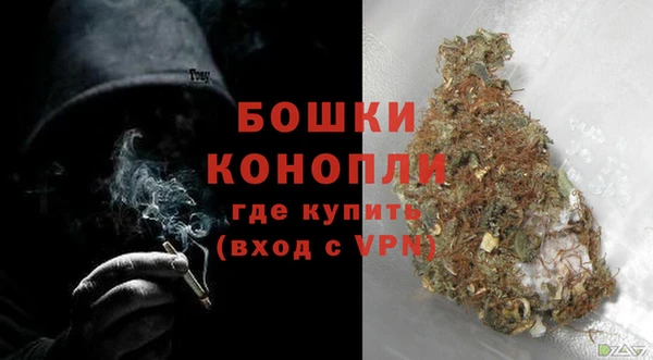 мет Дмитровск