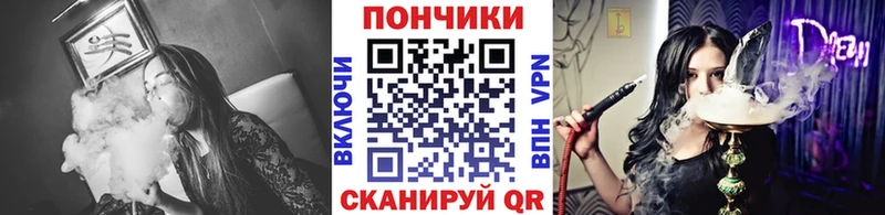 Купить  Нягань  Конопля марихуана 